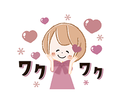 「」