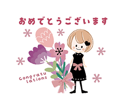 「」