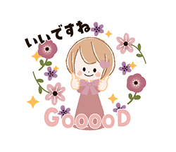 「」