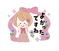 「」