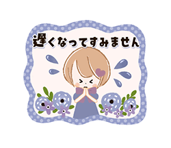 「」