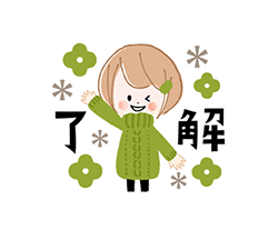 「」
