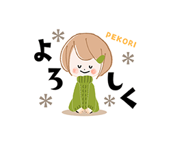 「」