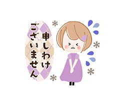 「」