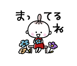 「」