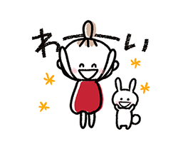 「」