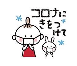 「」