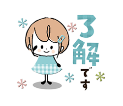 「」