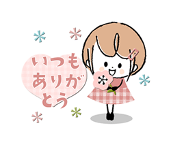 「」