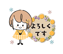 「」