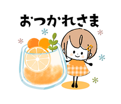「」