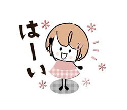 「」