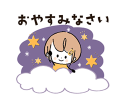 「」