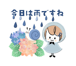 「」
