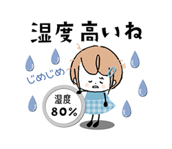 「」