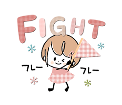「」