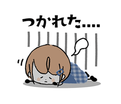 「」