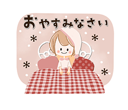 「」