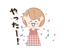 「」
