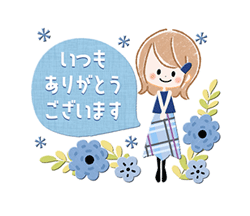 「」