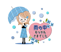 「」