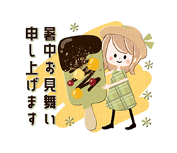 「」