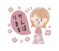 「」