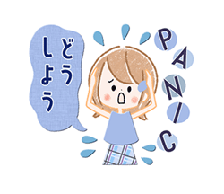 「」