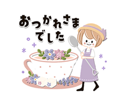 「」