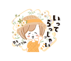 「」