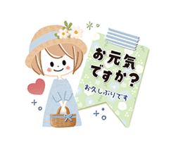 「」