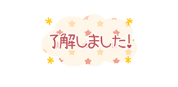 「」
