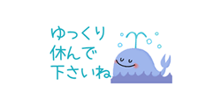 「」