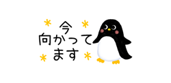 「」