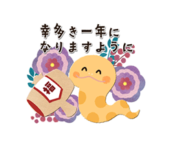 「」