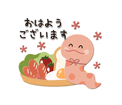 「」