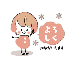 「」