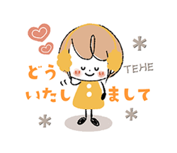 「」