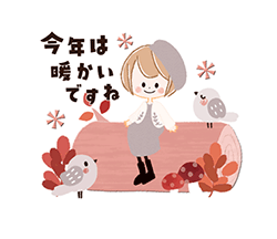 「」