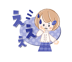「」