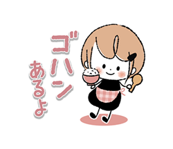 「」