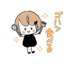 「」