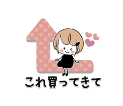 「」