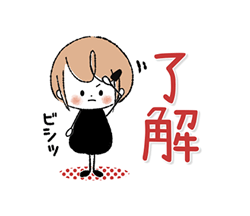 「」