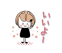 「」