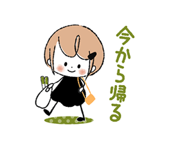 「」