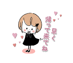 「」