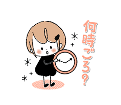 「」