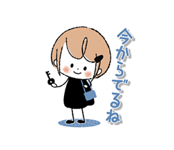「」