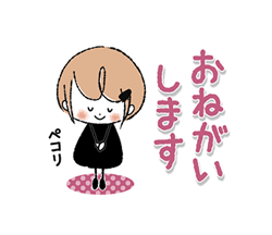 「」